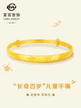 Браслеты, цепочки на ногу фото