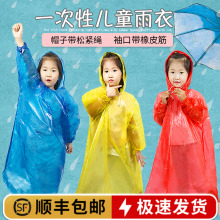 Товары Для Детей фото