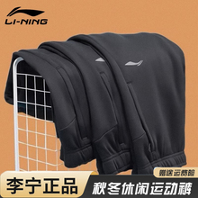 Утепленные брюки фото