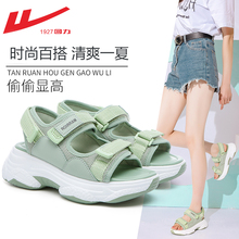 Босоножки фото