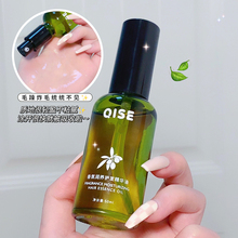 Уход За Волосами фото