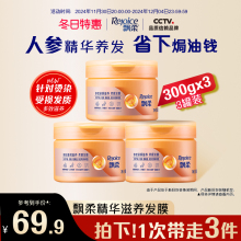 Уход За Волосами фото