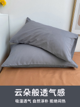 Наволочки фото