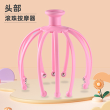 Мини-массажёры фото