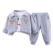 Детский костюм фото