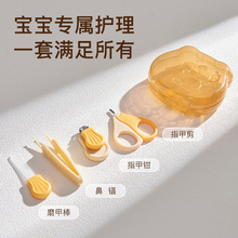 Ножницы для стрижки когтей фото