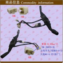 Система рулевого управления фото