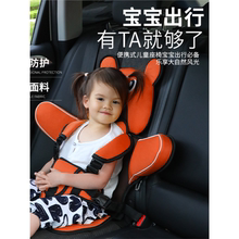 Слинги, автокресла фото