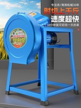 Измельчитель пищевых отходов фото