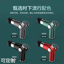 Инфракрасные мини-массажёры фото