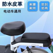 Авточехлы кожаные фото