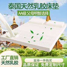 Массажные матрасы фото