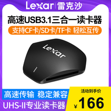 USB-универсальное ЗУ+cardreader фото