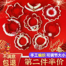 Декоративные ошейники фото