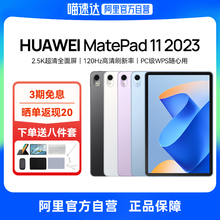 Планшеты фото