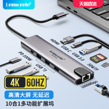 USB-хабы, конвертеры фото