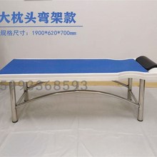 Массажные столы фото