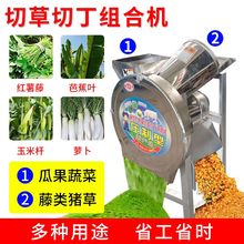 Измельчитель пищевых отходов фото