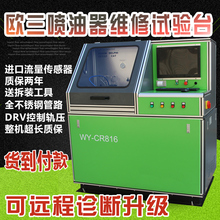 Топливная система фото