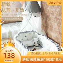 Постельные Принадлежности фото