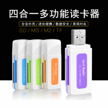USB-универсальное ЗУ+cardreader фото