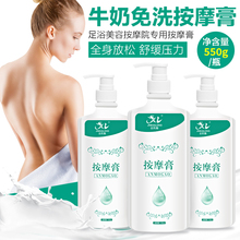 Гидромассажные ванны для ног фото