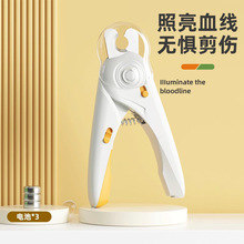 Одежда (стандарт) фото