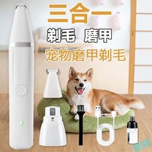 Одежда (стандарт) фото