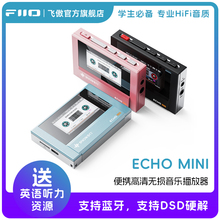HDD проигрыватели фото