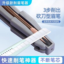 Карандаши и тени для бровей фото