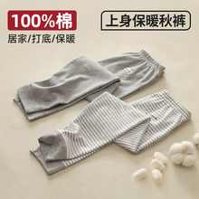 Кальсоны фото