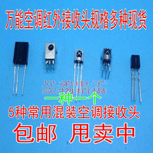 ТВ-тюнеры / Беспроводные тюнеры фото