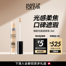 Маскирующие средства фото