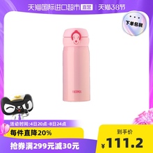 Детские принадлежности фото