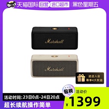 Динамики, колонки фото