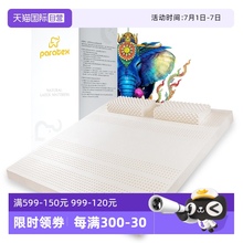 Массажные матрасы фото