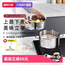 Пароварки фото