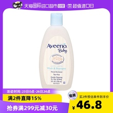 Детские принадлежности фото