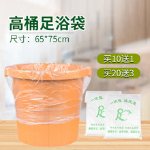 Гидромассажные ванны для ног фото