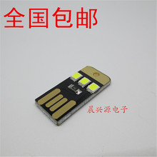 Светильники фото