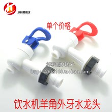 Кулеры фото