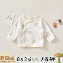 Детская одежда фото