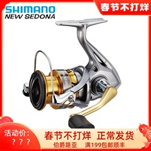 Катушки фото