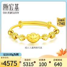 Браслеты, цепочки на ногу фото