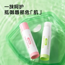 Помада фото