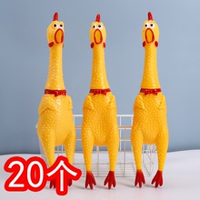 Игрушки со звуком фото