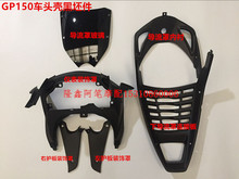 Декоративные аксессуары фото