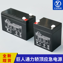 Батареи, аккумуляторы фото