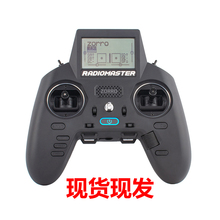 Пульты ДУ фото