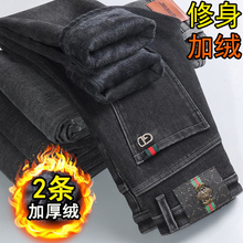 Мужские Джинсы фото